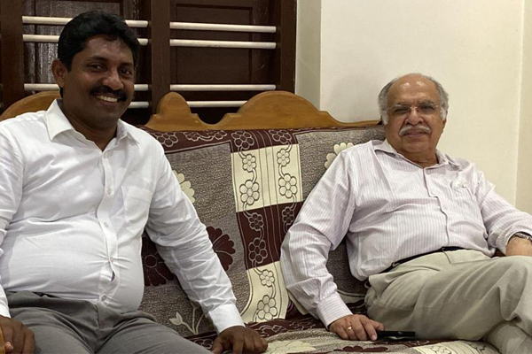 Eras Teachers - 2024 Latest Teacher Job Vacancies